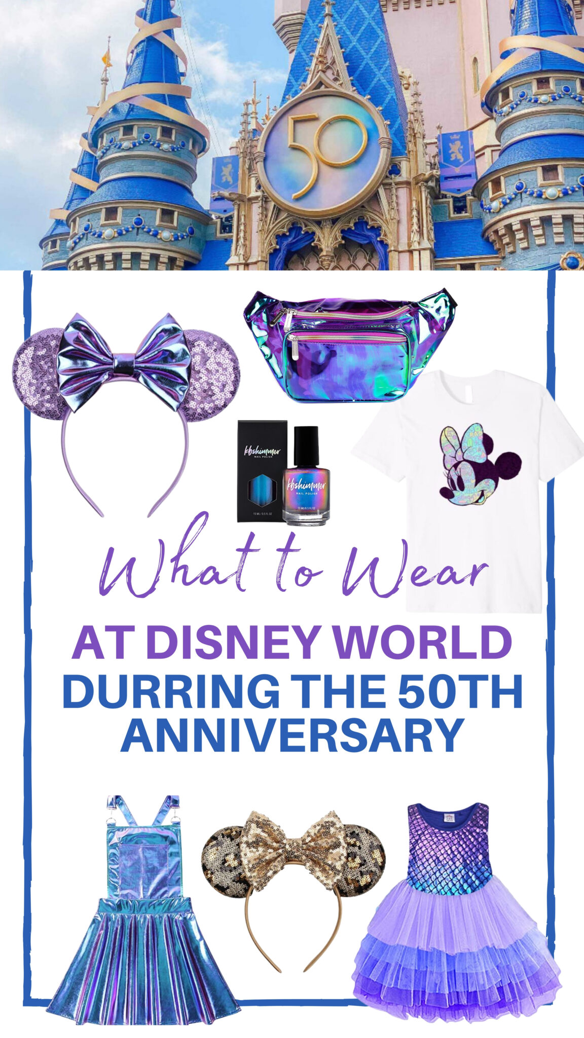 Walt Disney World 50th Anniversary Earidescent Themed Attire Found on Amazon All Things with Purpose Sarah Lemp 2